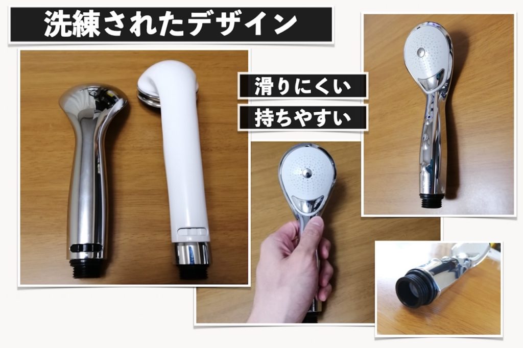 ボリーナニンファプラス　シャワーヘッド シャワーヘッド ボリーナニンファプラス | TK-7100-P