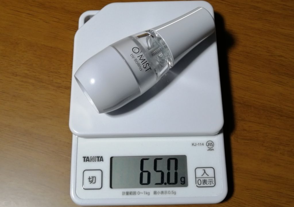 ボリーナオースリーミストレビュー】2020年度グッドデザイン賞を受賞