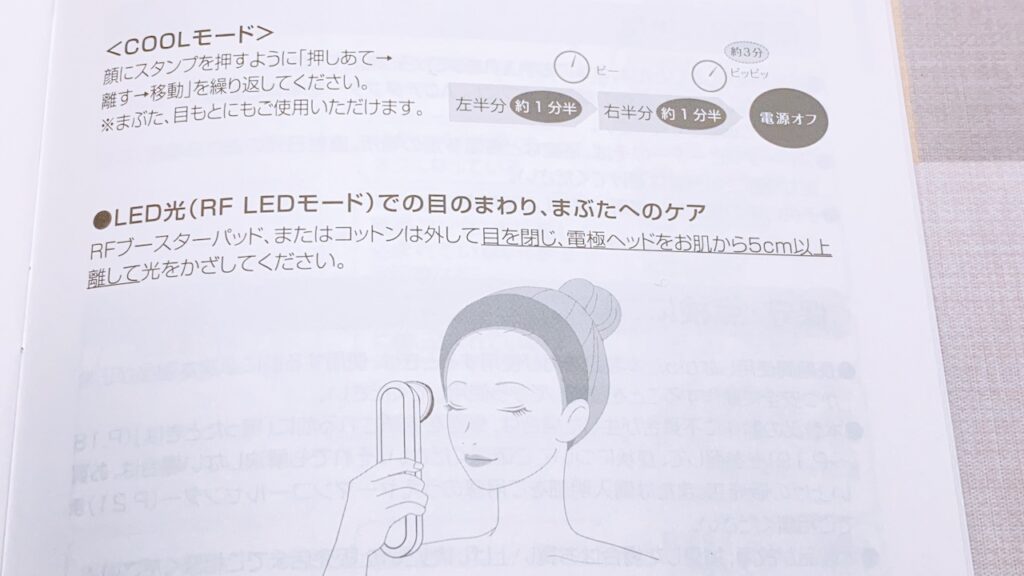 フォトプラスEXスムースレビュー】6つの使い方の注意点は フォトプラスEXスムースレビュー】6つの使い方の注意点は