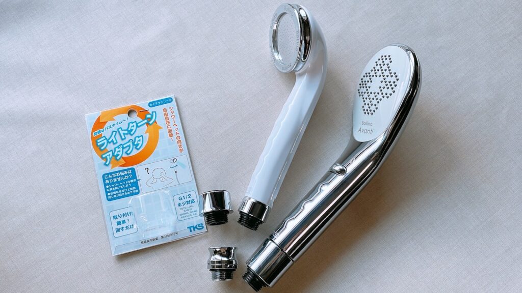 ボリーナアヴァンティアクアレビュー】強力水圧と浄水を両立した
