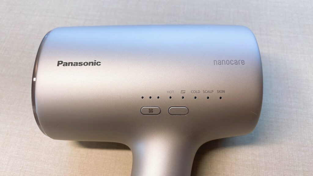 パナソニックのナノケアドライヤーの新旧最上位モデル「EH-NA0J