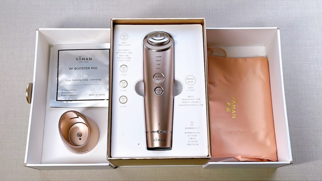 高価格美顔器比較】フォトプラスシャイニーとバイタリフトRFの違いを