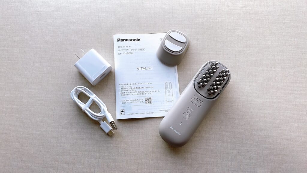 パナソニックバイタリフト バイタリフト比較】パナソニックの美顔器バイタリフトかっさとRFの違い