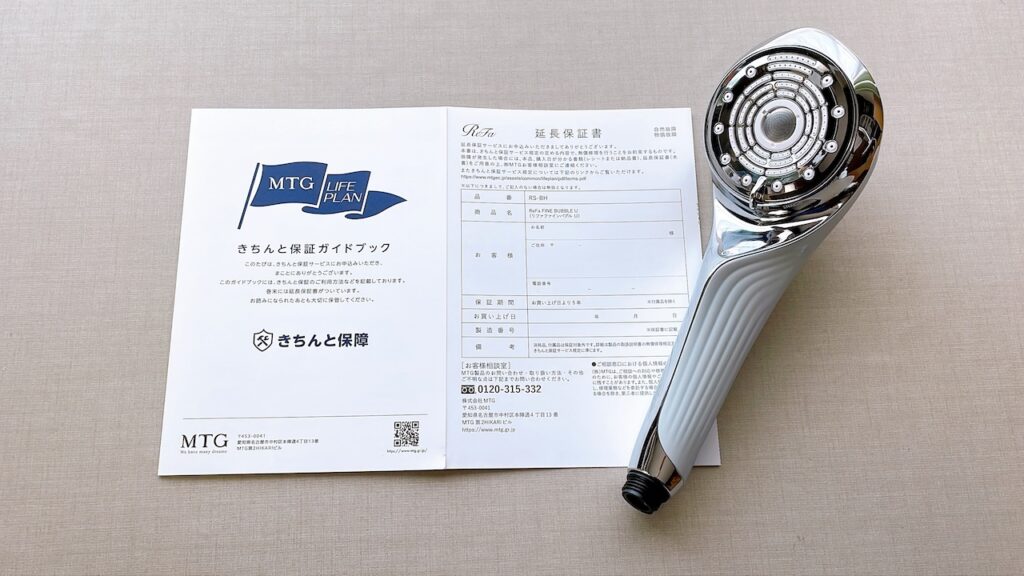 リファファインバブル Uレビュー】水圧・粒径・水の広がり方まで リファファインバブル Uレビュー】水圧・粒径・水の広がり方まで