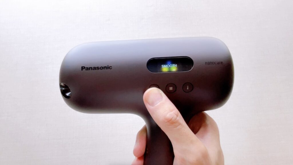 ナノケアアルティメイトレビュー！速乾とうるおいを両立！ナノケア新旧