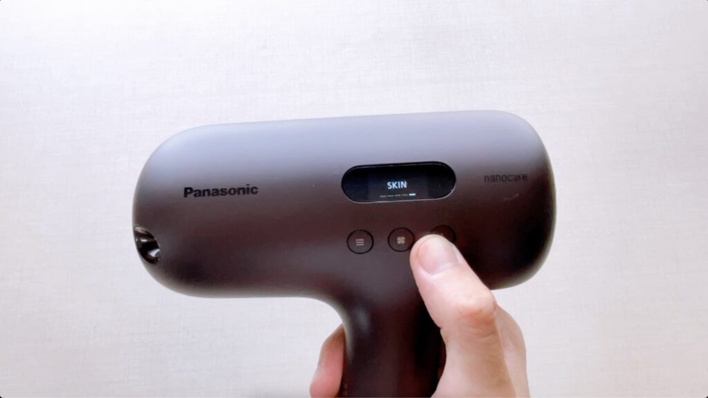 ナノケアアルティメイトレビュー！速乾とうるおいを両立！ナノケア新旧