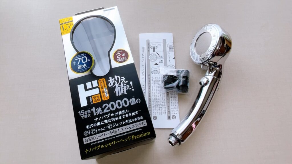 シャワーヘッド　値下げしました シャワーヘッド 値下げしました