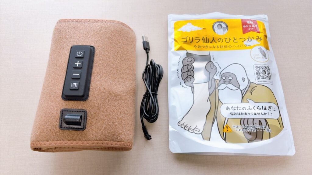 ドウシシャゴリラシリーズ8種類比較】ゴリラのひとつかみとふたつかみ